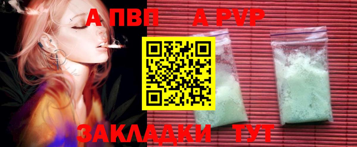 Лсд 25 Котлас