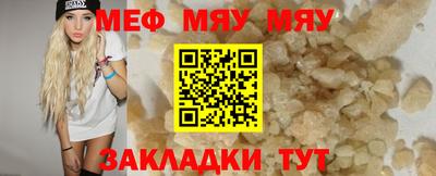 твердый Бугуруслан
