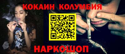крисы Бузулук