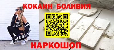 MESCALINE Будённовск