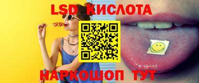 твердый Бугуруслан