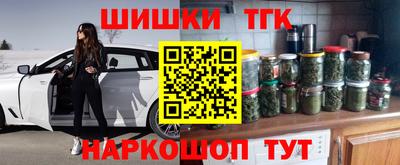 крисы Бузулук