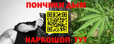 крисы Бузулук