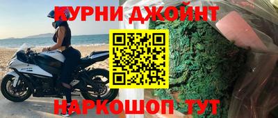 крисы Бузулук