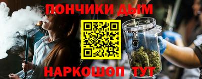 твердый Бугуруслан