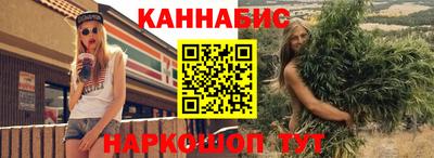 твердый Бугуруслан