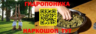 твердый Бугуруслан