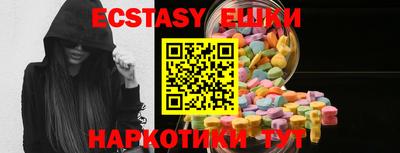 крисы Бузулук
