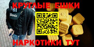 твердый Бугуруслан