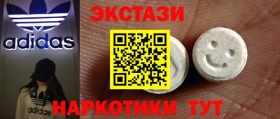 крисы Бузулук