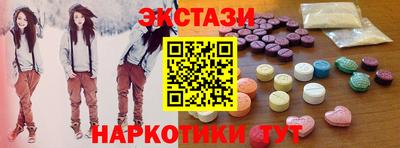 крисы Бузулук
