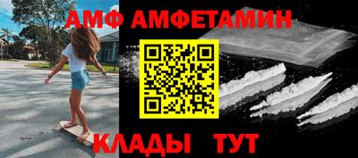 MESCALINE Будённовск