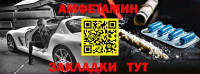 твердый Бугуруслан
