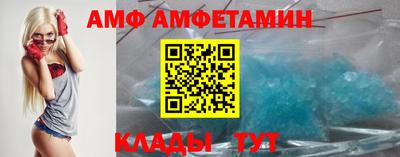 MESCALINE Будённовск
