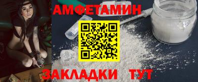 MESCALINE Будённовск