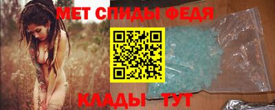 крисы Бузулук