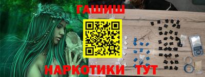 крисы Бузулук