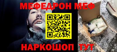 твердый Бугуруслан