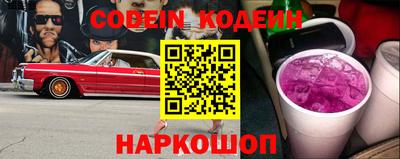 твердый Бугуруслан