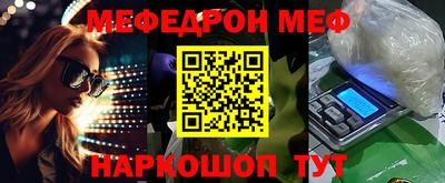 твердый Бугуруслан
