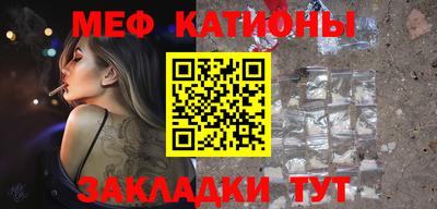крисы Бузулук